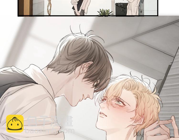 第3话 我接受了(1/3)-第4话