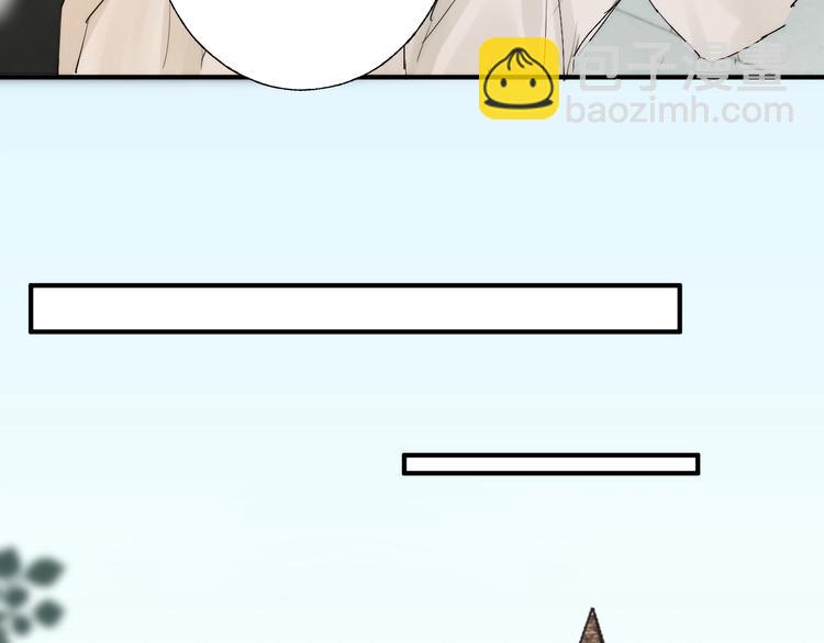 第3话 我接受了(1/3)-第4话