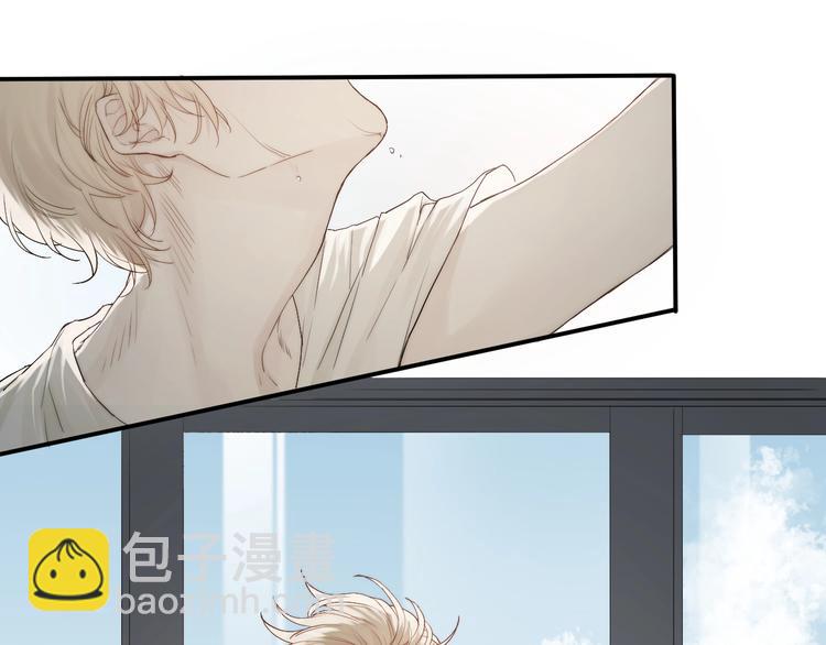 第3话 我接受了(1/3)-第4话