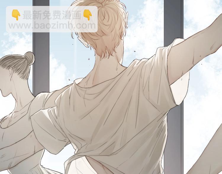 第3话 我接受了(1/3)-第4话