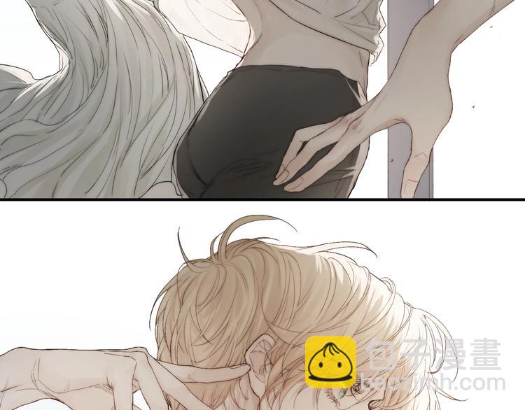 第3话 我接受了(1/3)-第4话