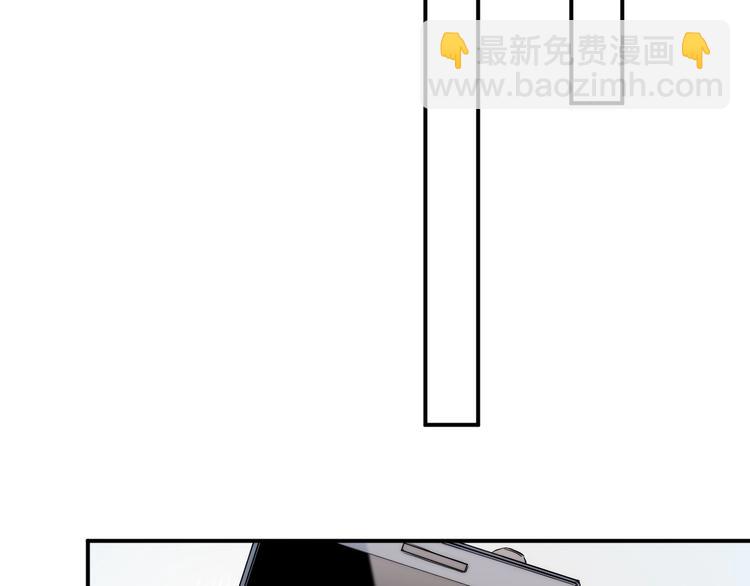 第3话 我接受了(1/3)-第4话