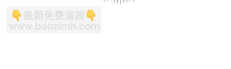 第3话 我接受了(1/3)-第4话