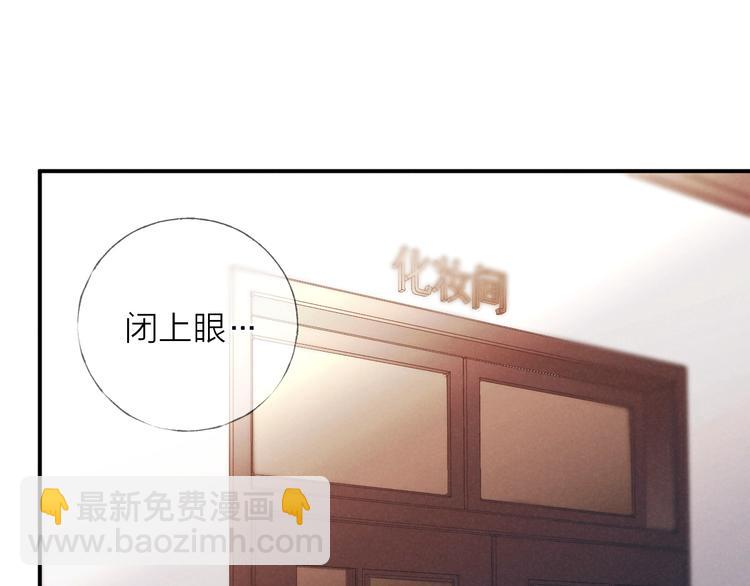 第29话 奔向你，拥抱你(1/2)-第32话