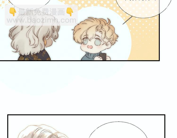 第29话 奔向你，拥抱你(1/2)-第32话