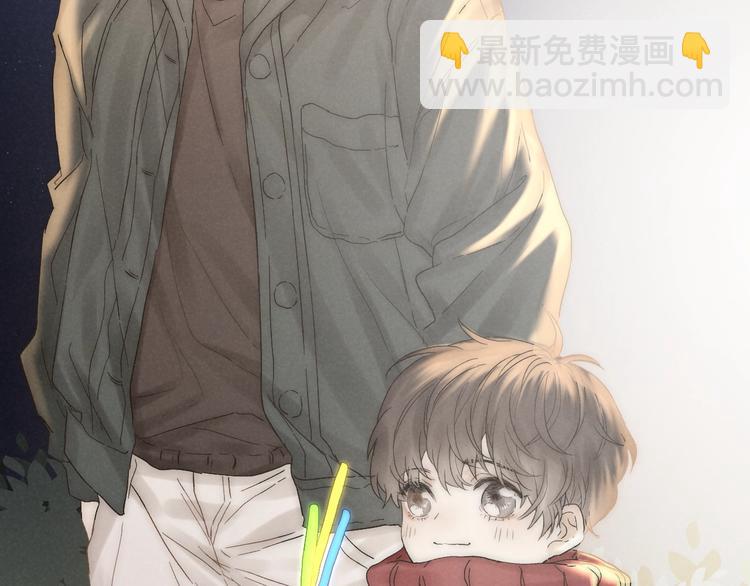 第29话 奔向你，拥抱你(1/2)-第32话