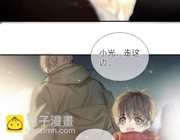 第29话 奔向你，拥抱你(1/2)-第32话