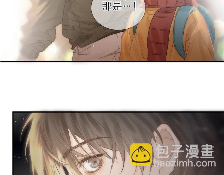 第29话 奔向你，拥抱你(1/2)-第32话