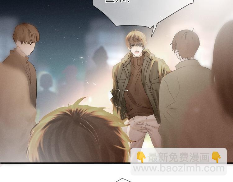 第29话 奔向你，拥抱你(1/2)-第32话