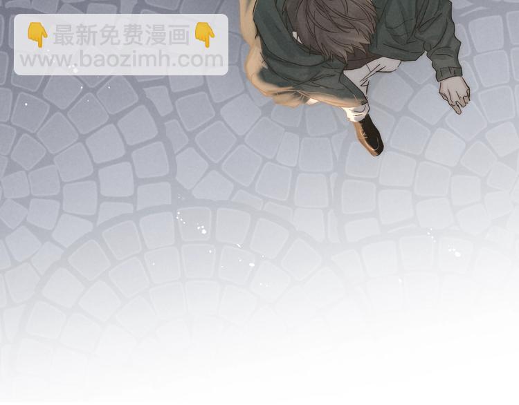 第31话 道歉❌宣战✅(1/2)-第34话