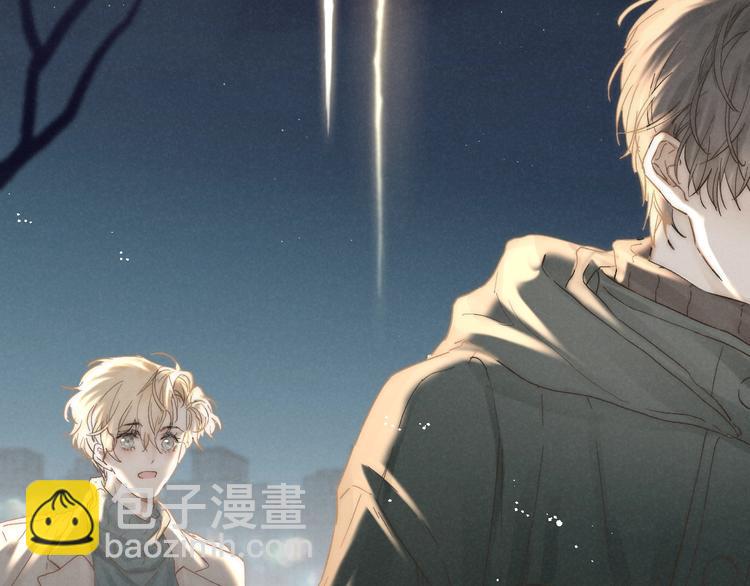 第31话 道歉❌宣战✅(1/2)-第34话