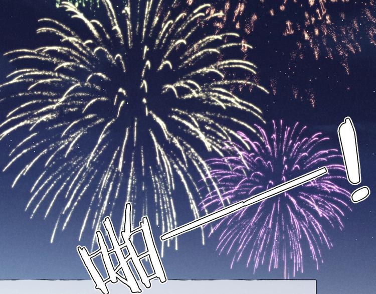 第31话 道歉❌宣战✅(1/2)-第34话