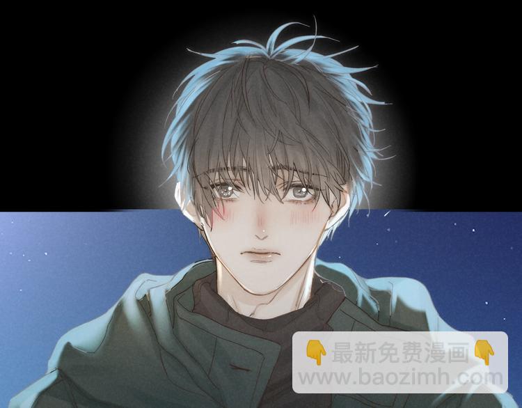 第31话 道歉❌宣战✅(1/2)-第34话