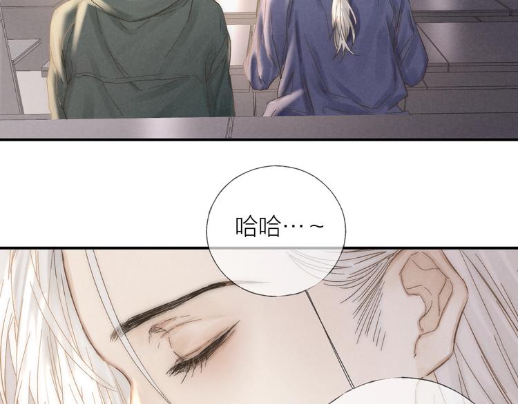 第31话 道歉❌宣战✅(1/2)-第34话