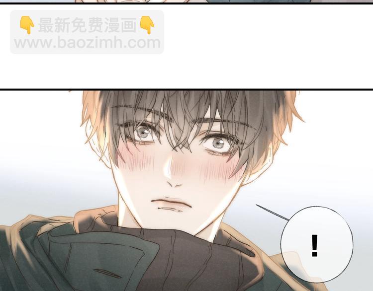 第31话 道歉❌宣战✅(1/2)-第34话