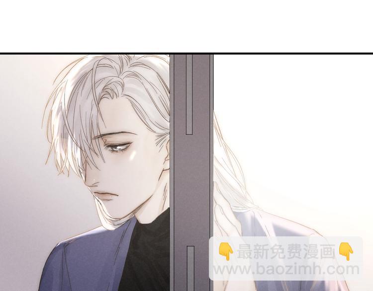 第31话 道歉❌宣战✅(1/2)-第34话