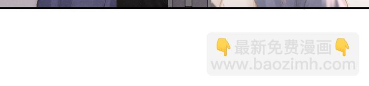 第31话 道歉❌宣战✅(1/2)-第34话