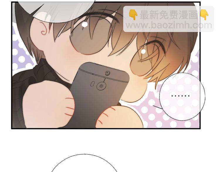 第33话 为你沦陷(1/3)-第36话