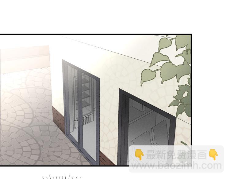 第33话 为你沦陷(1/3)-第36话