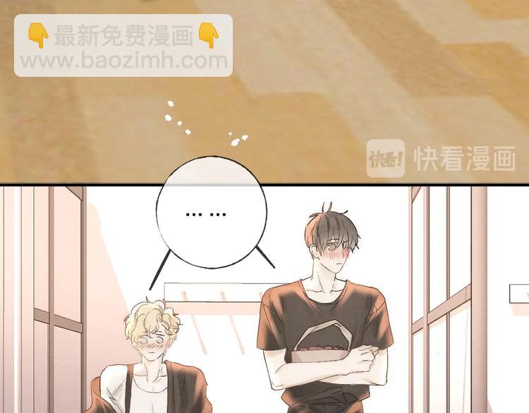 第35话 更衣间小秘密(1/2)-第38话