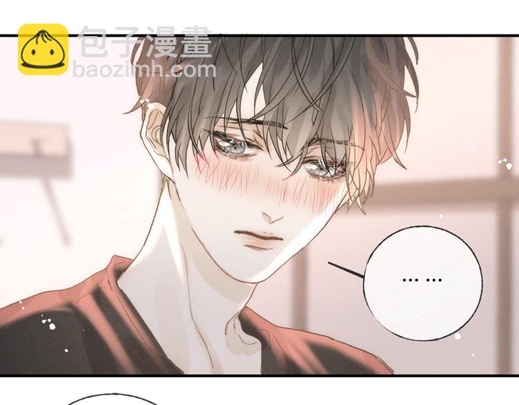 第35话 更衣间小秘密(1/2)-第38话