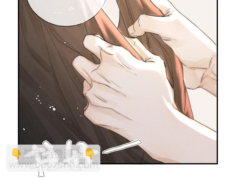 第35话 更衣间小秘密(1/2)-第38话