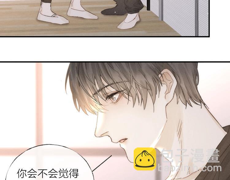 第35话 更衣间小秘密(1/2)-第38话