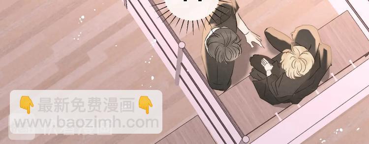 第35话 更衣间小秘密(1/2)-第38话