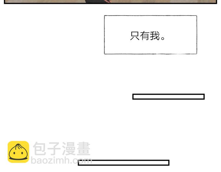 第35话 更衣间小秘密(1/2)-第38话