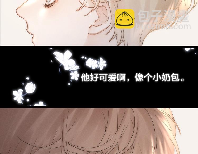 第37话 回家(1/2)-第40话