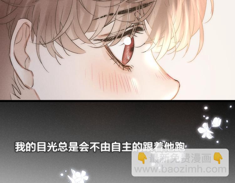 第37话 回家(1/2)-第40话