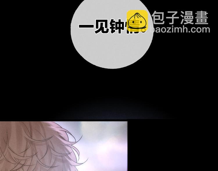 第37话 回家(1/2)-第40话