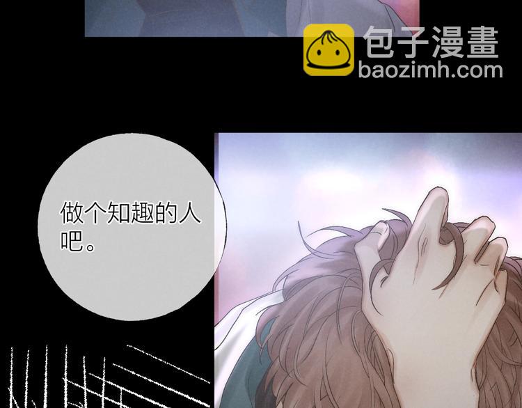 第37话 回家(1/2)-第40话