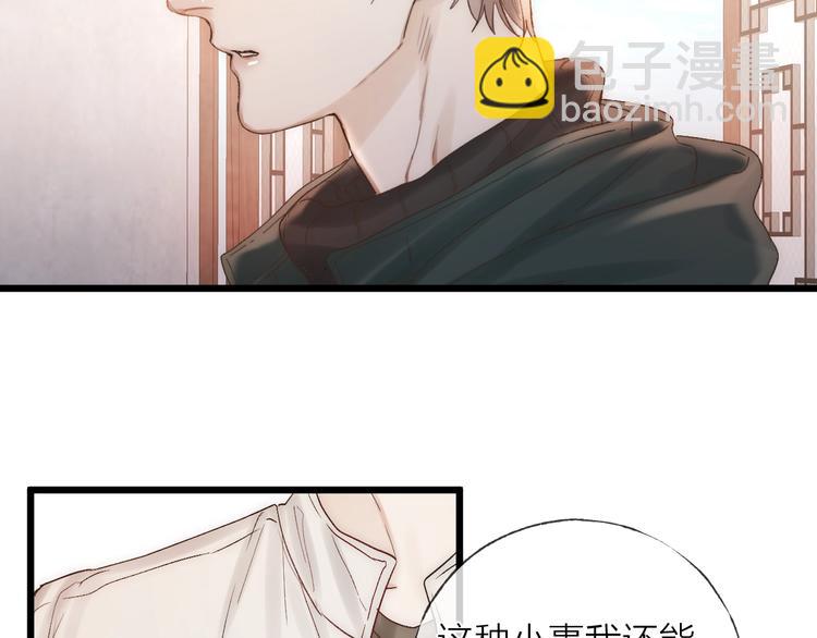 第37话 回家(1/2)-第40话