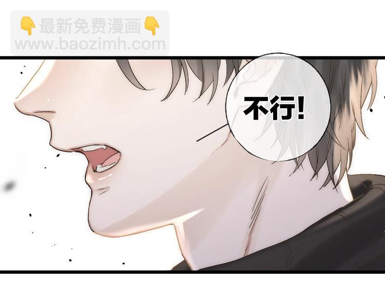 第37话 回家(1/2)-第40话