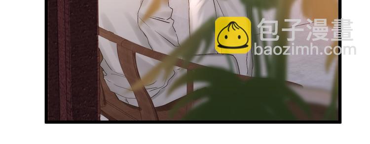 第37话 回家(1/2)-第40话