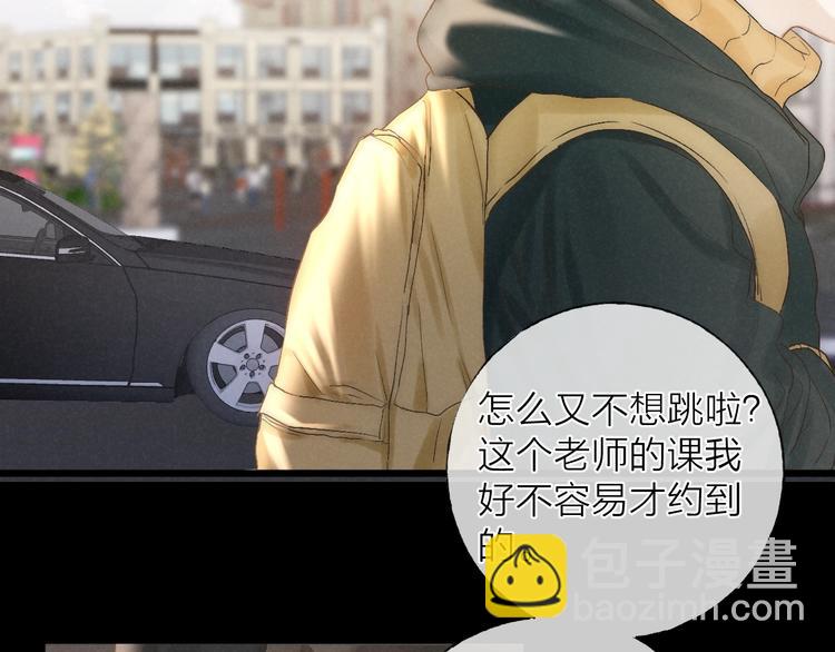 第37话 回家(1/2)-第40话