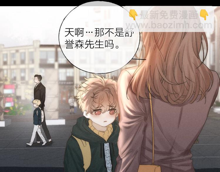 第37话 回家(1/2)-第40话