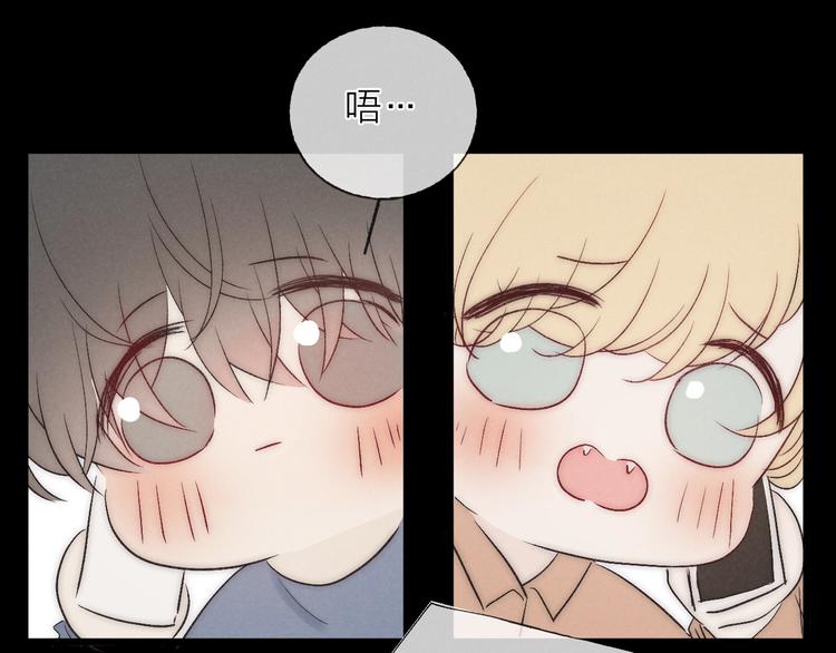 第39话 依赖(1/2)-第42话