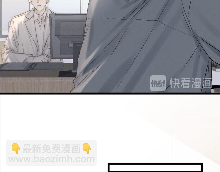 第39话 依赖(1/2)-第42话