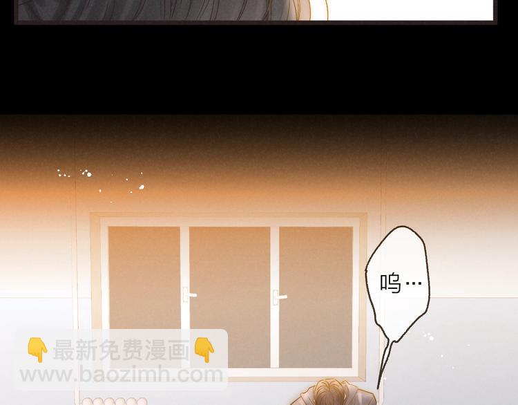 第39话 依赖(1/2)-第42话