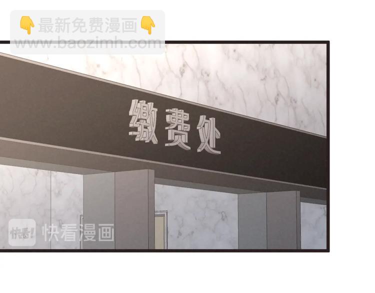 第39话 依赖(1/2)-第42话