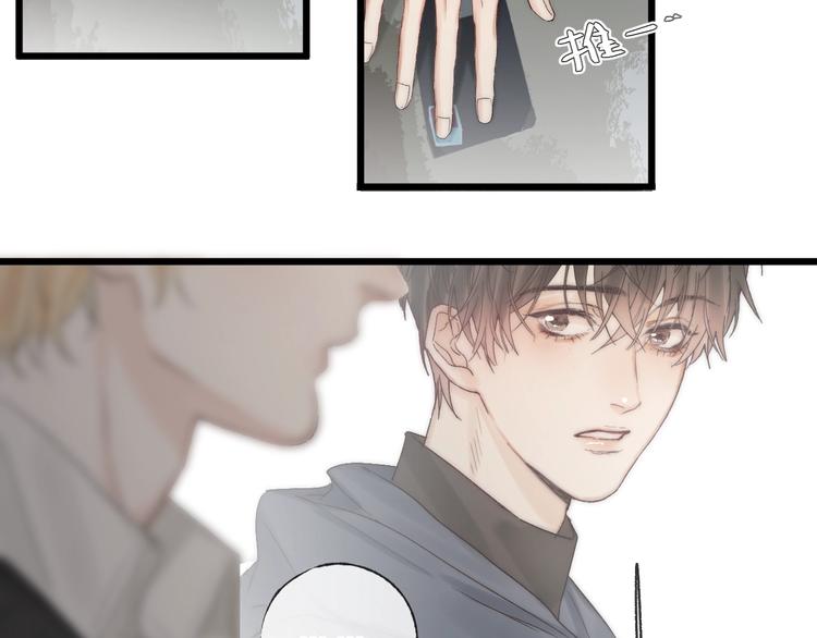 第39话 依赖(1/2)-第42话