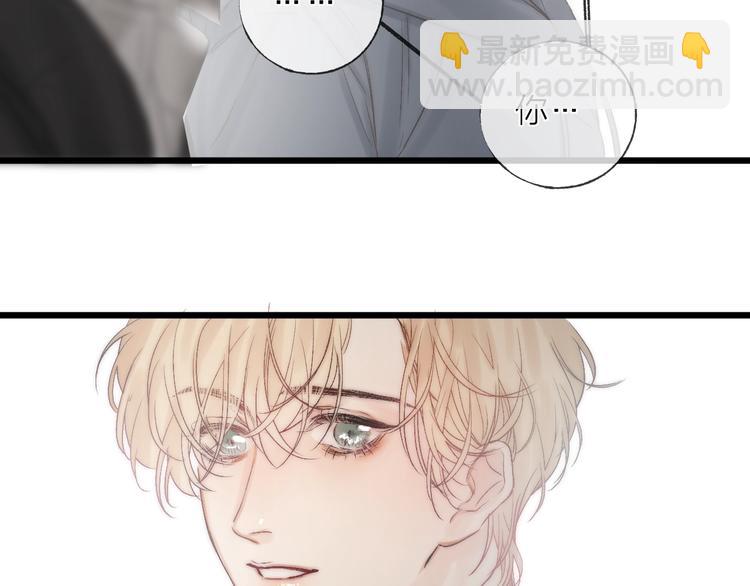 第39话 依赖(1/2)-第42话