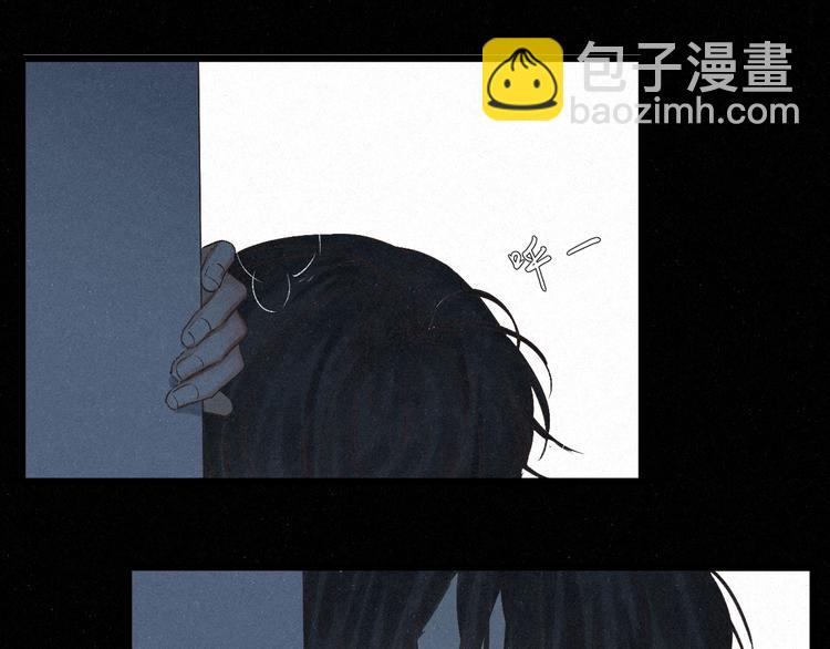 第41话 满怀铃兰(1/2)-第44话