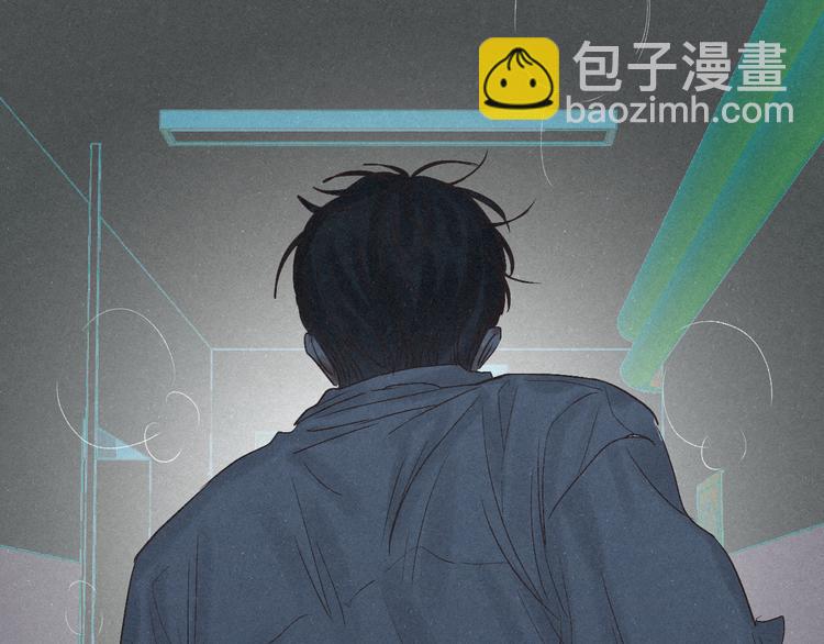 第41话 满怀铃兰(1/2)-第44话