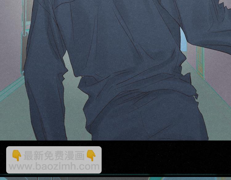 第41话 满怀铃兰(1/2)-第44话