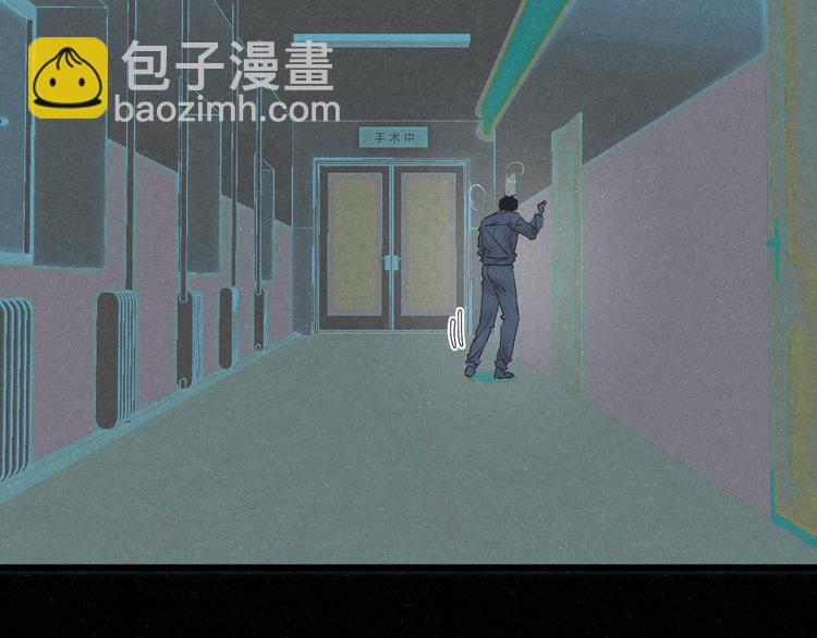 第41话 满怀铃兰(1/2)-第44话