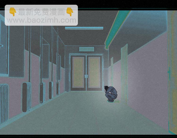 第41话 满怀铃兰(1/2)-第44话