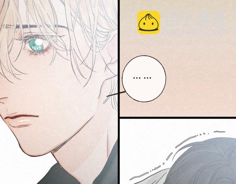 第41话 满怀铃兰(1/2)-第44话